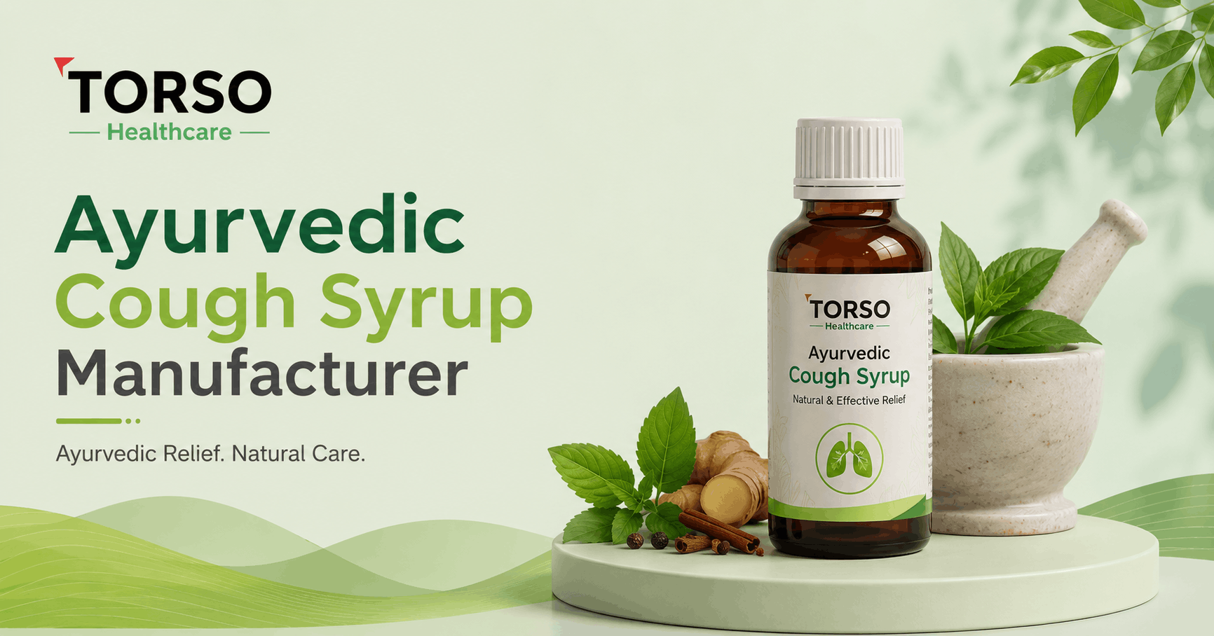 ayurvedic cough syrup manufacturer