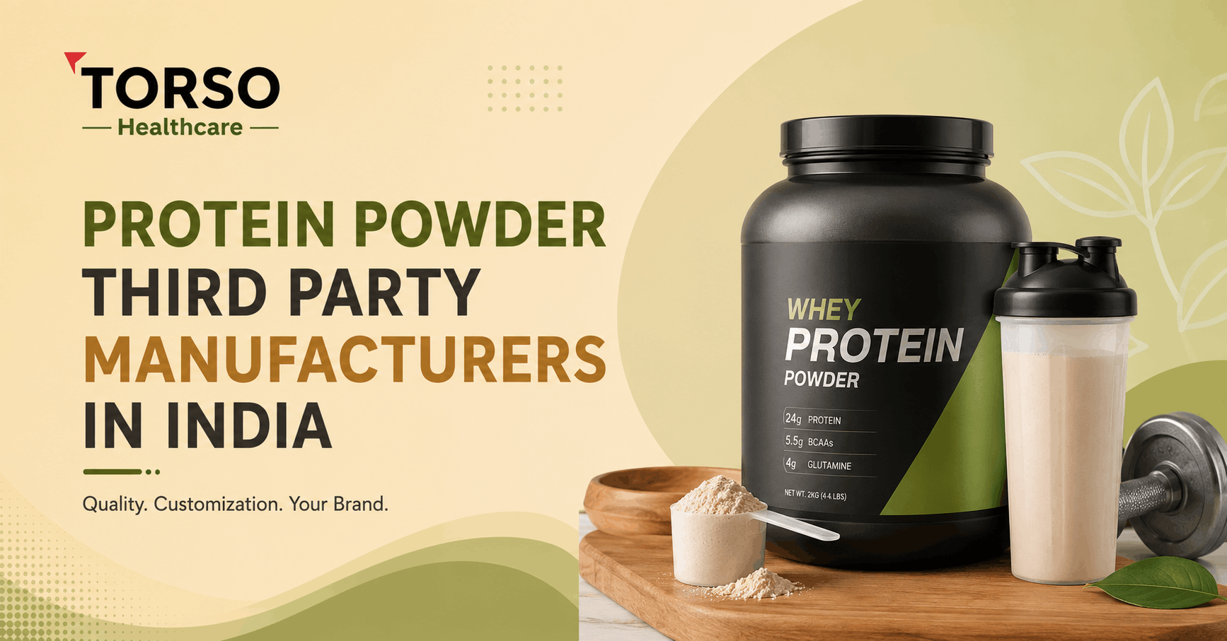 protein powder third party manufacturers in india
